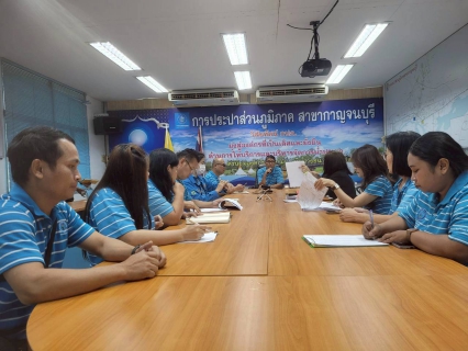 ไฟล์แนบ กปภ.สาขากาญจนบุรี จัดกิจกรรมสนทนายามเช้า (Morning Talk) ครั้งที่ 11/2568