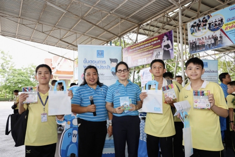 ไฟล์แนบ กปภ.สาขาสามพราน และกปภ.ข.3 ร่วมจัดบูธกิจกรรม วันวิทยาศาสตร์และวันวิชาการ ปีการศึกษา 2568 ณ โรงเรียนสุคนธีรวิทย์ จ.นครปฐม