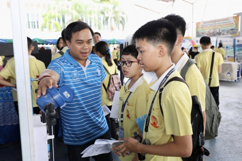 ไฟล์แนบ กปภ.สาขาสามพราน และกปภ.ข.3 ร่วมจัดบูธกิจกรรม วันวิทยาศาสตร์และวันวิชาการ ปีการศึกษา 2568 ณ โรงเรียนสุคนธีรวิทย์ จ.นครปฐม