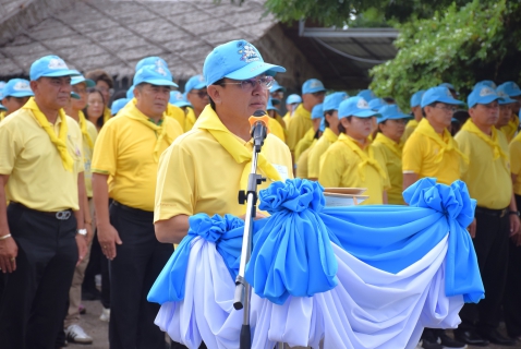 ไฟล์แนบ กปภ.สาขาระยอง ร่วมกิจกรรมจิตอาสา "ปลูกวันแม่ เกี่ยวันพ่อ"