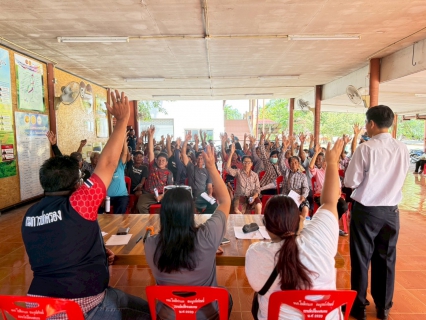 ไฟล์แนบ กปภ.สาขาชัยนาท ประชาคมร่วมกับองค์การบริหารส่วนตำบลหาดท่าเสา เรื่องการถ่ายโอนกิจการประปาหมู่บ้านให้การประปาส่วนภูมิภาคบริหารจัดการ