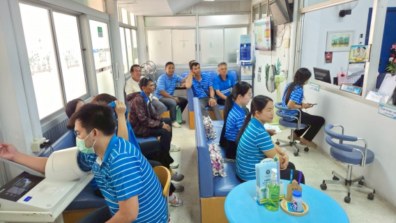 ไฟล์แนบ กปภ.สาขากาฬสินธุ์  จัดกิจกรรมตรวจสุขภาพประจำปี 2568 