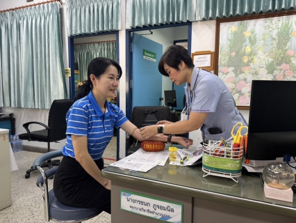 ไฟล์แนบ กปภ.สาขากาฬสินธุ์  จัดกิจกรรมตรวจสุขภาพประจำปี 2568 