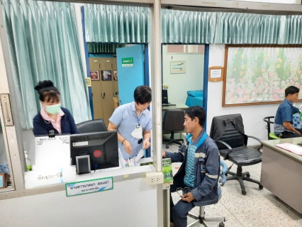 ไฟล์แนบ กปภ.สาขากาฬสินธุ์  จัดกิจกรรมตรวจสุขภาพประจำปี 2568 