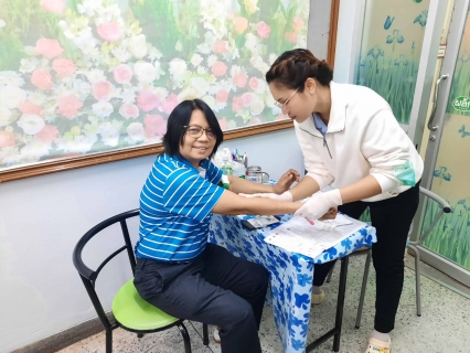 ไฟล์แนบ กปภ.สาขากาฬสินธุ์  จัดกิจกรรมตรวจสุขภาพประจำปี 2568 