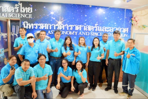ไฟล์แนบ การประปาส่วนภูมิภาคสาขาบ้านไผ่ เข้าศึกษาดูงาน ณ ศูนย์วิทยาศาตร์เพื่อการศึกษาขอนแก่น