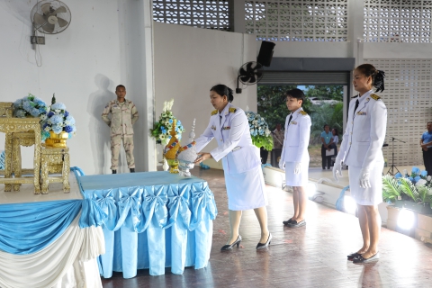 ไฟล์แนบ กปภ.สาขาหลังสวน ร่วมพิธีถวายเครื่องราชสักการะและจุดเทียนถวายพระพรชัยมงคล เนื่องในวันเฉลิมพระชนมพรรษา 12 สิงหาคม 2568