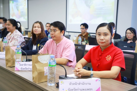 ไฟล์แนบ กปภ.สาขากำแพงเพชร เข้าร่วมประชุมคณะทำงานด้านการเปลี่ยนแปลงสภาพภูมิอากาศระดับจังหวัด (จังหวัดกำแพงเพชร) ครั้งที่ 3/2568