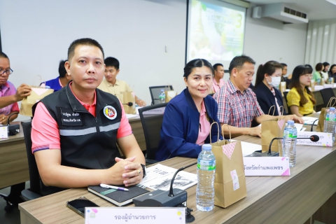 ไฟล์แนบ กปภ.สาขากำแพงเพชร เข้าร่วมประชุมคณะทำงานด้านการเปลี่ยนแปลงสภาพภูมิอากาศระดับจังหวัด (จังหวัดกำแพงเพชร) ครั้งที่ 3/2568