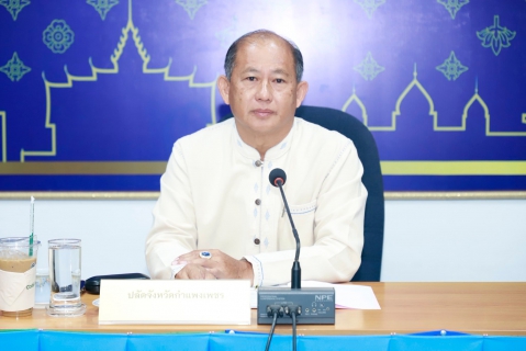 ไฟล์แนบ กปภ.สาขากำแพงเพชร ร่วมประชุมคณะทำงานจัดทำแผนบริหารการดูแลกลุ่มเปราะบางจากภัยพิบัติจังหวัดฯ 