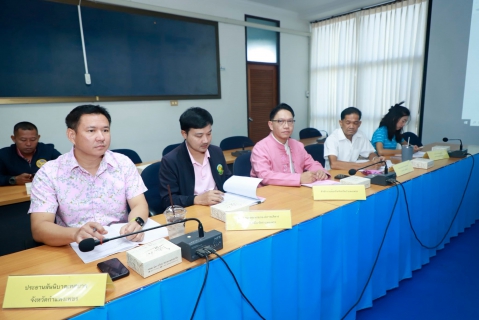 ไฟล์แนบ กปภ.สาขากำแพงเพชร ร่วมประชุมคณะทำงานจัดทำแผนบริหารการดูแลกลุ่มเปราะบางจากภัยพิบัติจังหวัดฯ 