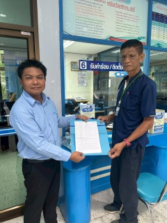 ไฟล์แนบ การประปาส่วนภูมิภาคสาขาบางสะพาน จัดกิจกรรม โครงการ  ขอ จ่าย แจก 