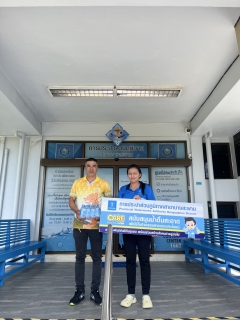 ไฟล์แนบ กปภ.สาขาบางสะพาน มอบน้ำบรรจุขวดตราสัญลักษณ์ กปภ. จำนวน 240 ขวด สำหรับกิจกรรมจัดงานโครงการจัดงานเฉลิมพระเกียรติพระบาทสมเด็จพระวชิรเกล้าเจ้าอยู่หัวฯ