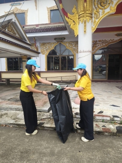 ไฟล์แนบ กปภ.สาขาบางสะพาน เข้าร่วมกิจกรรมจิตอาสาพัฒนา เนื่องในโอกาสวันสำคัญของชาติไทย เนื่องในวันเฉลิมพระขนมพรรษา สมเด็จพระนางเจ้าสิริกิติ์ พระบรมราชินีนาถพระราชชนนีพันปีหลวง (วันแม่แห่งชาติ) ณ วัดเขาโบสถ์พระอารามหลวง