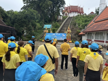 ไฟล์แนบ กปภ.สาขาบางสะพาน เข้าร่วมกิจกรรมจิตอาสาพัฒนา เนื่องในโอกาสวันสำคัญของชาติไทย เนื่องในวันเฉลิมพระขนมพรรษา สมเด็จพระนางเจ้าสิริกิติ์ พระบรมราชินีนาถพระราชชนนีพันปีหลวง (วันแม่แห่งชาติ) ณ วัดเขาโบสถ์พระอารามหลวง