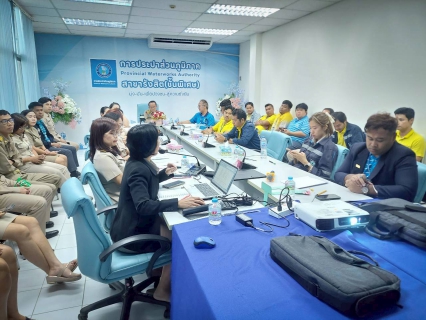 ไฟล์แนบ กปภ.สาขารังสิต(พ) จัดกิจกรรมสนทนายามเช้า (Morning Talk) ประจำเดือน สิงหาคม 2568 