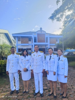 ไฟล์แนบ การประปาส่วนภูมิภาคสาขาบางสะพาน เข้าร่วมกิจกรรมเฉลิมพระเกียรติพระบาทสมเด็จพระเจ้าอยู่หัว เนื่องในโอกาสวันเฉลิมพระชนมพรรษา 28 กรกฎาคม 2568