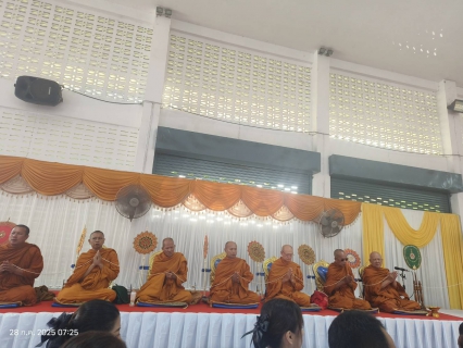 ไฟล์แนบ การประปาส่วนภูมิภาคสาขาบางสะพาน เข้าร่วมกิจกรรมเฉลิมพระเกียรติพระบาทสมเด็จพระเจ้าอยู่หัว เนื่องในโอกาสวันเฉลิมพระชนมพรรษา 28 กรกฎาคม 2568