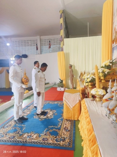 ไฟล์แนบ การประปาส่วนภูมิภาคสาขาบางสะพาน เข้าร่วมกิจกรรมเฉลิมพระเกียรติพระบาทสมเด็จพระเจ้าอยู่หัว เนื่องในโอกาสวันเฉลิมพระชนมพรรษา 28 กรกฎาคม 2568