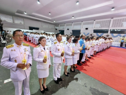 ไฟล์แนบ กปภ.สาขาบางสะพาน  เข้าร่วมกิจกรรมเฉลิมพระเกียรติสมเด็จพระนางเจ้าสิริกิติ์ พระบรมราชินีนาถ พระบรมราชชนีพันปีหลวงเนื่องในโอกาสวันเฉลิมพระชนมพรรษา 12 สิงหาคม 2568
