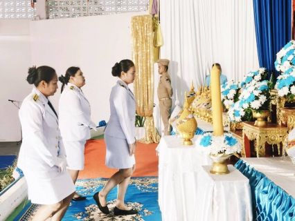 ไฟล์แนบ กปภ.สาขาบางสะพาน  เข้าร่วมกิจกรรมเฉลิมพระเกียรติสมเด็จพระนางเจ้าสิริกิติ์ พระบรมราชินีนาถ พระบรมราชชนีพันปีหลวงเนื่องในโอกาสวันเฉลิมพระชนมพรรษา 12 สิงหาคม 2568