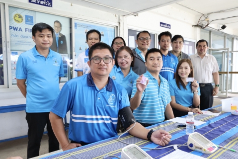 ไฟล์แนบ กปภ.ข.6 ร่วมใจบริจาคโลหิต เทิดไท้องค์สภานายิกาฯ ปี 2568