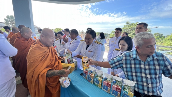 ไฟล์แนบ การประปาส่วนภูมิภาคสาขาบ้านโป่ง เข้าร่วมกิจกรรมเฉลิมพระเกียรติสมเด็จพระนางเจ้าสิริกิติ์ พระบรมราชินีนารถ พระบรมราชชนีพันปีหลวงเนื่องในโอกาสวันเฉลิมพระชนมพรรษา 12 สิงหาคม 2568