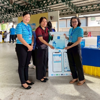 ไฟล์แนบ การประปาส่วนภูมิภาคสาขาขอนแก่น (ชั้นพิเศษ) จัดโครงการ เติมใจให้กัน ออกหน่วยบริการประชาสัมพันธ์แอปพลิเคชัน PWA Plus Life ในการประชุมผู้นำชุมชน เทศบาลเมืองบ้านเป็ด