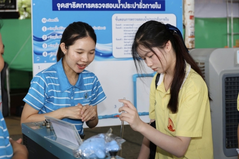 ไฟล์แนบ กปภ.ข.3 และ กปภ.สาขาสามพราน ร่วมจัดบูธกิจกรรม วันวิทยาศาสตร์และวันวิชาการ ปีการศึกษา 2568 ณ โรงเรียนสุคนธีรวิทย์ จ.นครปฐม
