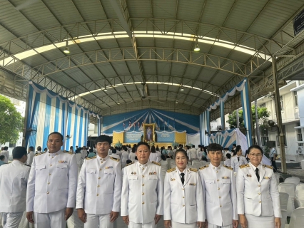 ไฟล์แนบ กปภ.สาขาสมุทรสาคร (พ) ร่วมพิธีทำบุญตักบาตร เฉลิมพระเกียรติสมเด็จพระนางเจ้าสิริกิติ์ พระบรมราชินีนาถ พระบรมราชชนนีพันปีหลวง เนื่องในโอกาสวันเฉลิมพระชนมพรรษา 12 สิงหาคม 2568