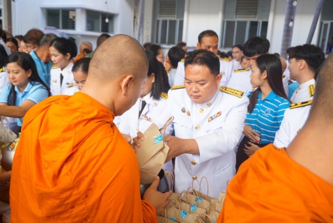 ไฟล์แนบ กปภ.สาขาสมุทรสาคร (พ) ร่วมพิธีทำบุญตักบาตร เฉลิมพระเกียรติสมเด็จพระนางเจ้าสิริกิติ์ พระบรมราชินีนาถ พระบรมราชชนนีพันปีหลวง เนื่องในโอกาสวันเฉลิมพระชนมพรรษา 12 สิงหาคม 2568