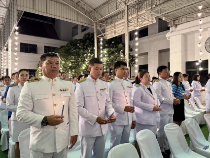 ไฟล์แนบ กปภ.สาขาสมุทรสาคร (พ) ร่วมพิธีวางพานพุ่มและจุดเทียนถวายพระพรชัยมงคล เฉลิมพระเกียรติสมเด็จพระนางเจ้าสิริกิติ์ พระบรมราชินีนาถ พระบรมราชชนนีพันปีหลวง เนื่องในโอกาสวันเฉลิมพระชนมพรรษา 12 สิงหาคม 2568