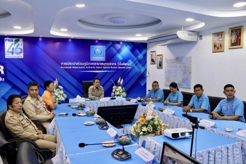 ไฟล์แนบ กปภ.สาขาสมุทรสาคร (พ) เปิดให้บริการ ตู้กดน้ำดื่มสะอาด บริการประชาชน และตู้ชำระเงินอัตโนมัติ Kiosk อย่างเป็นทางการ