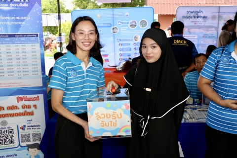 ไฟล์แนบ กปภ.สาขาสมุทรสาคร (พ) ร่วมจัดนิทรรศการในงานสัปดาห์วิทยาศาสตร์แห่งชาติ ประจำปี 2568