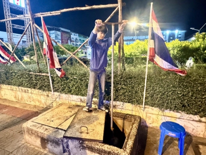 ไฟล์แนบ กปภ.สาขาสมุทรสาคร (พ) ลงพื้นที่ดำเนินการ Step Test ค้นหาท่อแตก-ท่อรั่ว บริเวณ DMA-04-โรงพยาบาลวิชัยเวช