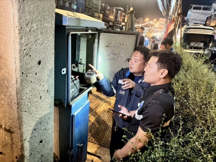 ไฟล์แนบ กปภ.สาขาสมุทรสาคร (พ) ลงพื้นที่ดำเนินการ Step Test ค้นหาท่อแตก-ท่อรั่ว บริเวณ DMA-04-โรงพยาบาลวิชัยเวช