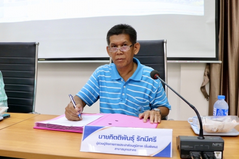 ไฟล์แนบ กปภ.สาขาสมุทรสาคร (พ) ลงนามบันทึกความเข้าใจ (MOU) การรับโอนระบบประปาและผู้ใช้น้ำ องค์การบริหารส่วนตำบลบางกระเจ้า