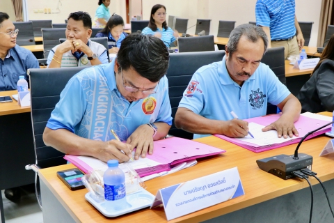 ไฟล์แนบ กปภ.สาขาสมุทรสาคร (พ) ลงนามบันทึกความเข้าใจ (MOU) การรับโอนระบบประปาและผู้ใช้น้ำ องค์การบริหารส่วนตำบลบางกระเจ้า