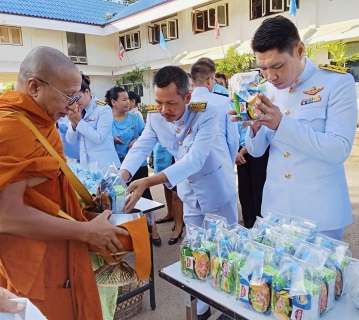 ไฟล์แนบ กปภ.สาขาวัฒนานคร เข้าร่วมกิจกรรมเฉลิมพระเกียรติสมเด็จพระนางเจ้าสิริกิติ์ พระบรมราชินีนาถพระบรมราชชนนีพันปีหลวง เนื่องในโอกาสวันเฉลิมพระชนมพรรษา 12 สิงหาคม 2568