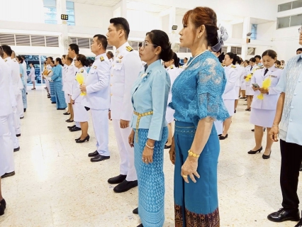 ไฟล์แนบ กปภ.สาขาวัฒนานคร เข้าร่วมกิจกรรมเฉลิมพระเกียรติสมเด็จพระนางเจ้าสิริกิติ์ พระบรมราชินีนาถพระบรมราชชนนีพันปีหลวง เนื่องในโอกาสวันเฉลิมพระชนมพรรษา 12 สิงหาคม 2568