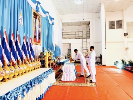 ไฟล์แนบ กปภ.สาขาวัฒนานคร เข้าร่วมกิจกรรมเฉลิมพระเกียรติสมเด็จพระนางเจ้าสิริกิติ์ พระบรมราชินีนาถพระบรมราชชนนีพันปีหลวง เนื่องในโอกาสวันเฉลิมพระชนมพรรษา 12 สิงหาคม 2568