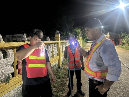 ไฟล์แนบ กปภ.สาขาวัฒนานคร ออกสำรวจหาน้ำสูญเสียในระบบเชิงรุก (ALC)