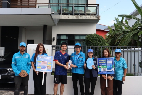 ไฟล์แนบ กปภ.สาขาภูเก็ต ออกพบปะประชาชนตามโครงการมุ่งมั่นเพื่อปวงชนเติมใจให้กัน ครั้งที่ 4/2568 ณ หมู่บ้านการ์เด้นท์เพลส เมืองถลาง ต.เทพกระษัตรี อ.ถลาง จ.ภูเก็ต