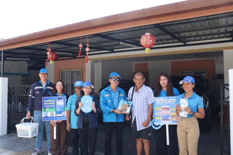 ไฟล์แนบ กปภ.สาขาภูเก็ต ออกพบปะประชาชนตามโครงการมุ่งมั่นเพื่อปวงชนเติมใจให้กัน ครั้งที่ 4/2568 ณ หมู่บ้านการ์เด้นท์เพลส เมืองถลาง ต.เทพกระษัตรี อ.ถลาง จ.ภูเก็ต