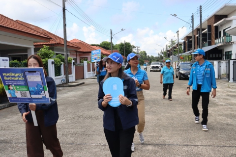 ไฟล์แนบ กปภ.สาขาภูเก็ต ออกพบปะประชาชนตามโครงการมุ่งมั่นเพื่อปวงชนเติมใจให้กัน ครั้งที่ 4/2568 ณ หมู่บ้านการ์เด้นท์เพลส เมืองถลาง ต.เทพกระษัตรี อ.ถลาง จ.ภูเก็ต