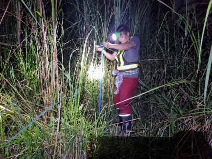 ไฟล์แนบ กปภ.สาขาปากพนัง ลงพื้นที่เดินสำรวจหาท่อแตก/ท่อรั่ว จากการทำ step test  ตามแผนลดน้ำสูญเสีย บริเวณพื้นที่ DMA-04 บริเวณบ้านเกาะนางโดย ตำบลคลองน้อย ตำบลคลองกระบือ ตำบลปากพนังฝั่งตะวันตก อำเภอปากพนัง จังหวัดนครศรีธรรมราช           