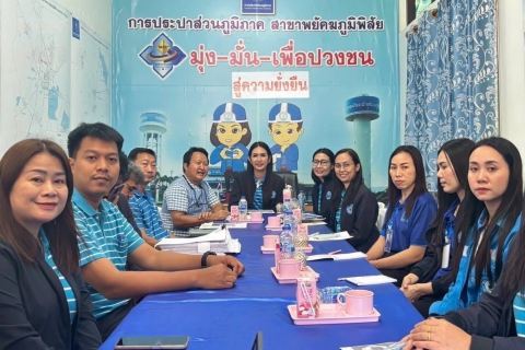ไฟล์แนบ ผช.กปภ.ข.6 (บ.) และคณะ ลงพื้นที่ติดตามผลการซักซ้อมการปฏิบัติงานสายงานบริหาร ณ กปภ.สาขามหาสารคาม สาขาพยัคฆภูมิพิสัย และสาขาบ้านไผ่ 