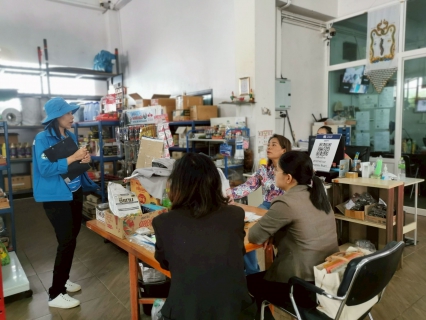 ไฟล์แนบ กปภ.สาขาสุราษฎร์ธานี(พ) ลงพื้นที่ทำกิจกรรม "มุ่ง มั่น เพื่อปวงชน เติมใจให้กัน" ครั้งที่ 4/2568 และรับคำร้องขอติดตั้งประปาใหม่