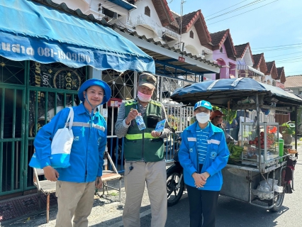 ไฟล์แนบ กปภ.สาขาสามพราน สร้างความสัมพันธ์ผู้นำชุมชน โครงการเครือข่ายอาสา กปภ. /ลงพื้นที่ตามโครงการเติมใจให้กัน ครั้งที่  8/2568  