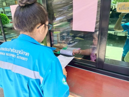 ไฟล์แนบ กปภ.สาขากาญจนบุรี ออกติดตามหนี้ค้างชำระค่าน้ำประปาของส่วนราชการ 
